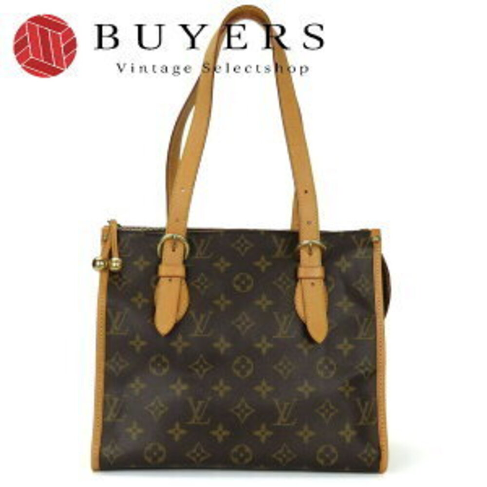 Louis Vuitton Popincourt Tote Bag Monogram Brown Natural Leather Shoulder